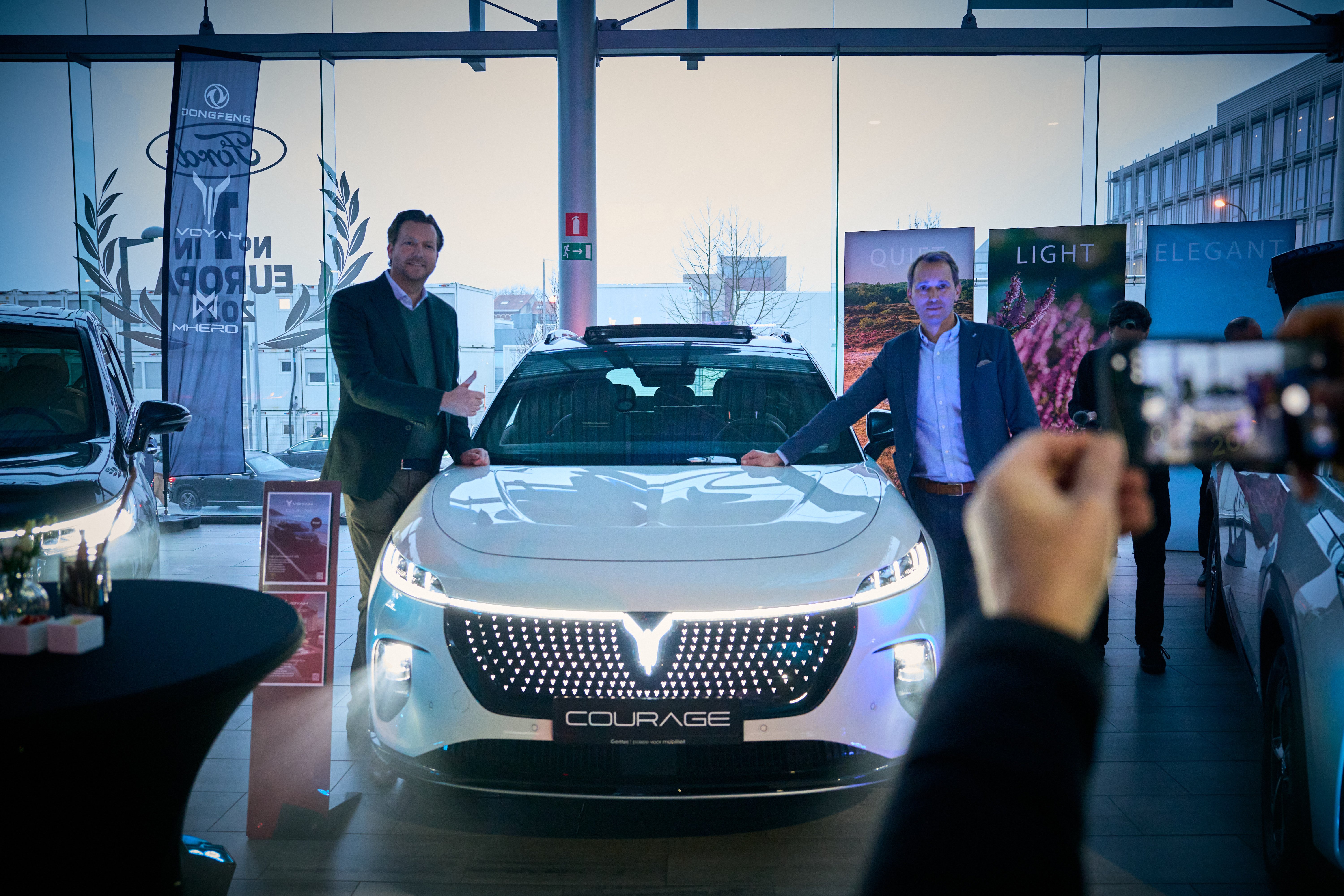 260108-Voyah-151-reception